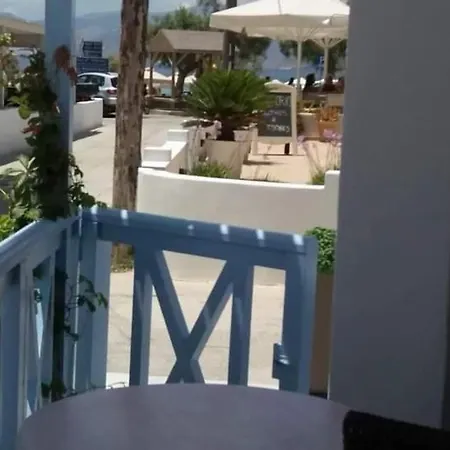 Akrogiali Apartment Agios Prokopios (Naxos)