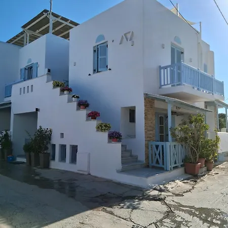 Akrogiali Apartment Agios Prokopios (Naxos)