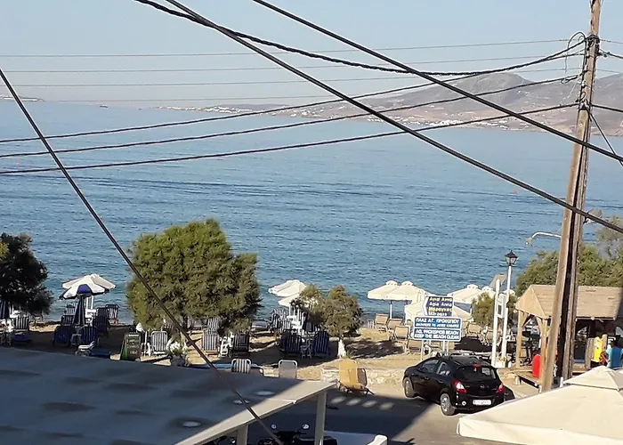 Akrogiali * איוס פרוקופיוס